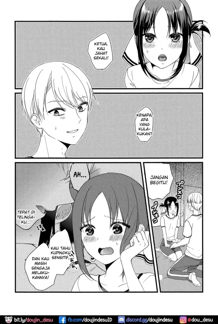 image-komik-kaguya-sama-ni-nozomitai-chapter-01-end-38/43
