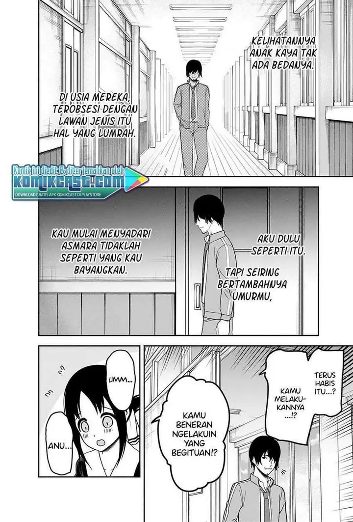 image-komik-kaguya-sama-wa-kokurasetai-tensai-tachi-no-renai-zunousen-chapter-225-4/22