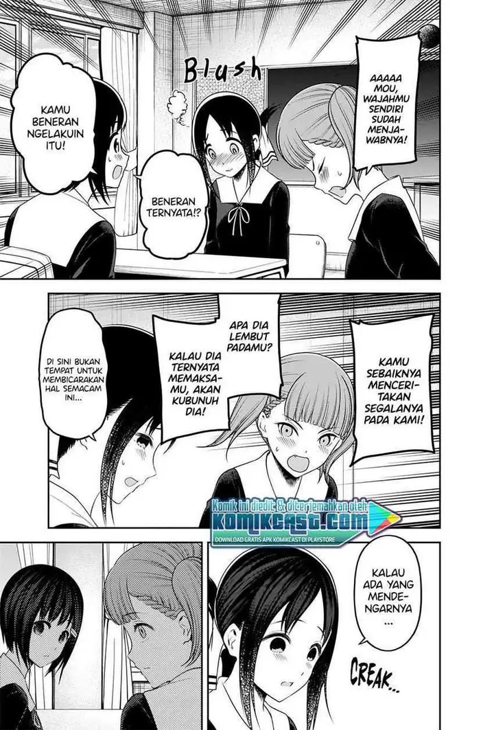 image-komik-kaguya-sama-wa-kokurasetai-tensai-tachi-no-renai-zunousen-chapter-225-5/22