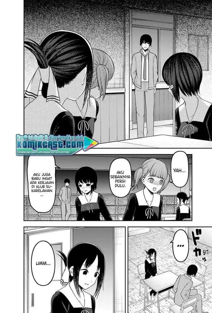 image-komik-kaguya-sama-wa-kokurasetai-tensai-tachi-no-renai-zunousen-chapter-225-6/22