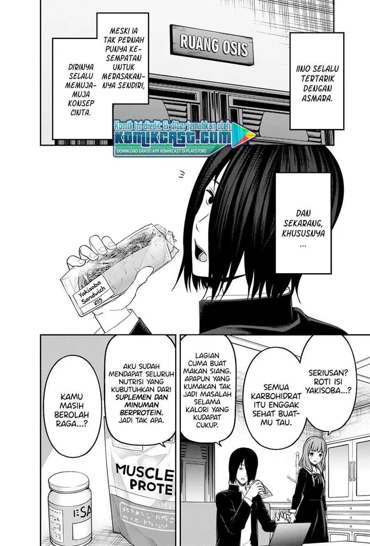 image-komik-kaguya-sama-wa-kokurasetai-tensai-tachi-no-renai-zunousen-chapter-226-5/23