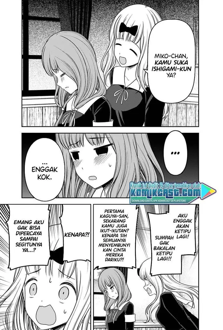 image-komik-kaguya-sama-wa-kokurasetai-tensai-tachi-no-renai-zunousen-chapter-226-8/23