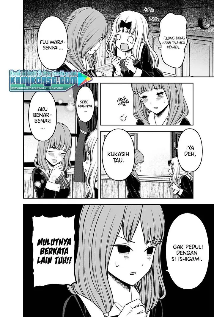 image-komik-kaguya-sama-wa-kokurasetai-tensai-tachi-no-renai-zunousen-chapter-226-9/23