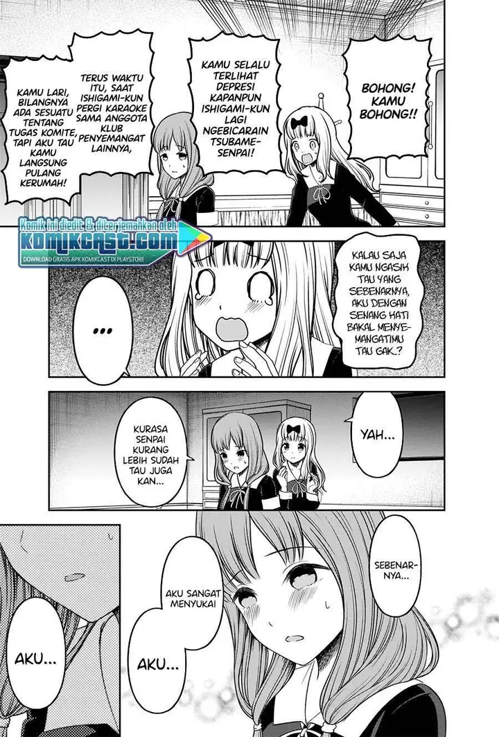 image-komik-kaguya-sama-wa-kokurasetai-tensai-tachi-no-renai-zunousen-chapter-226-10/23