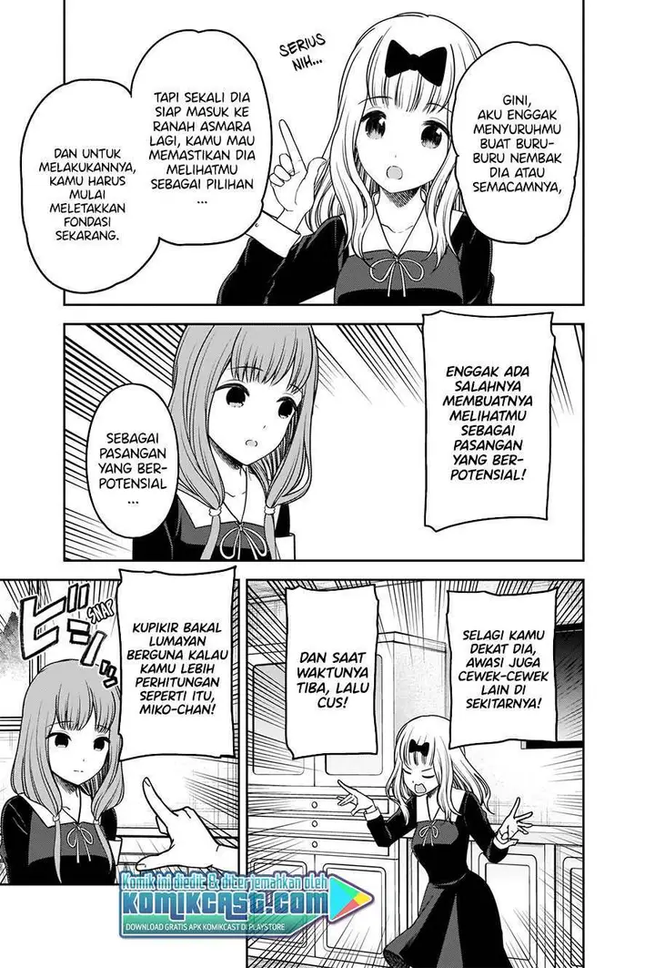 image-komik-kaguya-sama-wa-kokurasetai-tensai-tachi-no-renai-zunousen-chapter-226-16/23