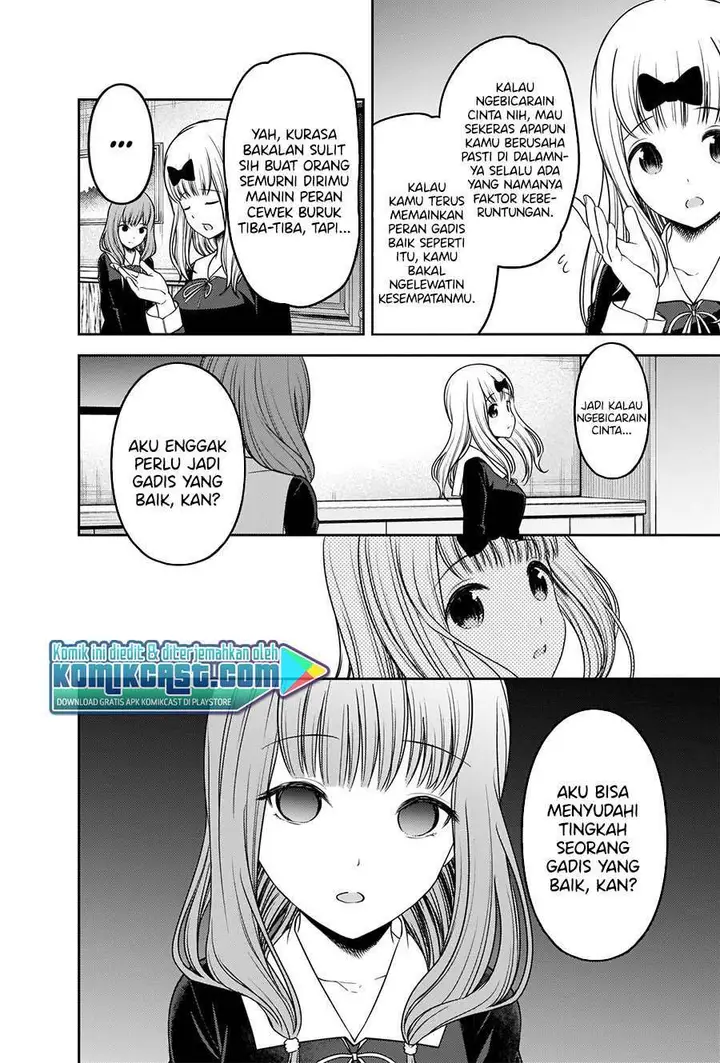 image-komik-kaguya-sama-wa-kokurasetai-tensai-tachi-no-renai-zunousen-chapter-226-17/23