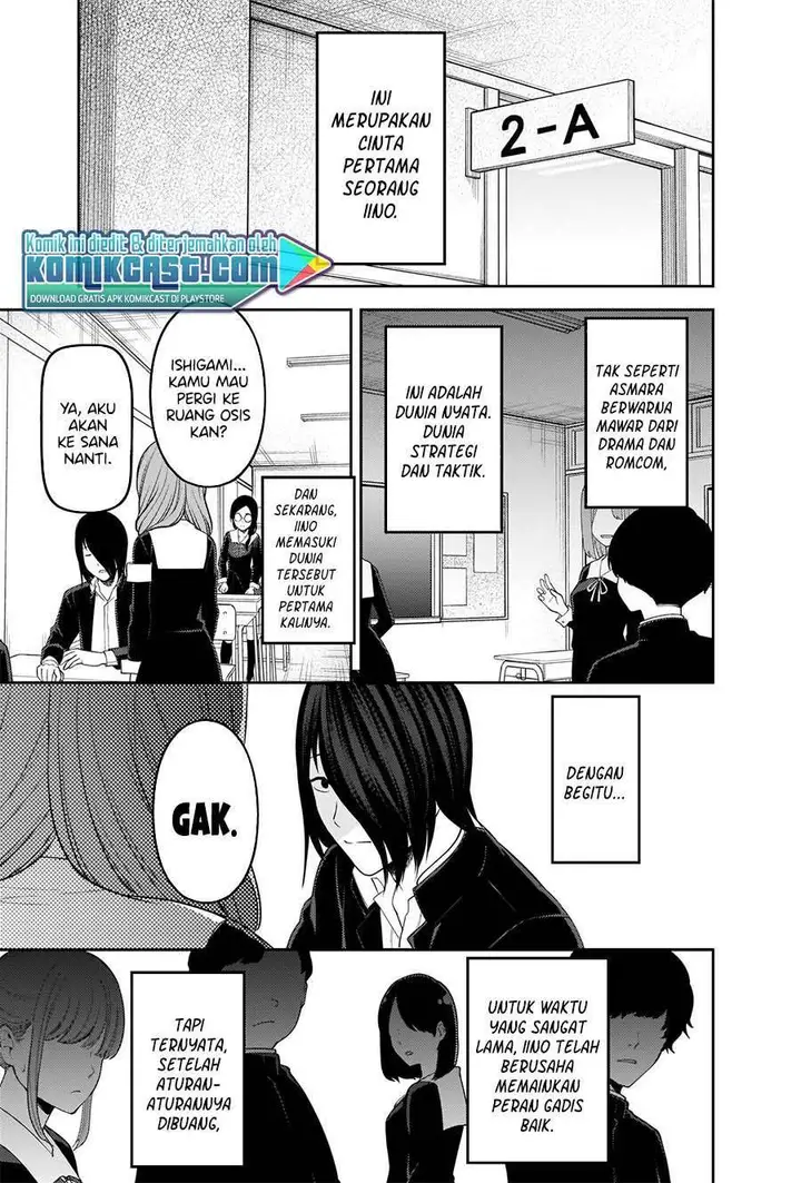 image-komik-kaguya-sama-wa-kokurasetai-tensai-tachi-no-renai-zunousen-chapter-226-18/23