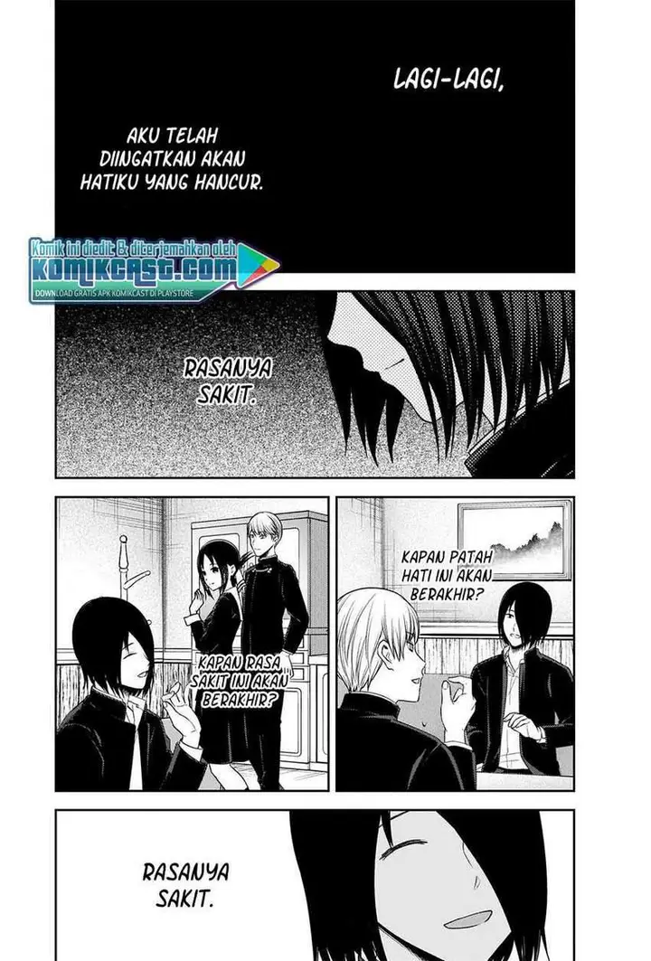 image-komik-kaguya-sama-wa-kokurasetai-tensai-tachi-no-renai-zunousen-chapter-227-2/22