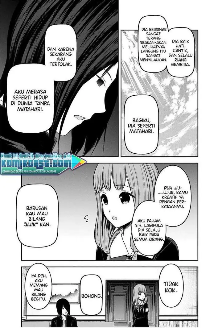image-komik-kaguya-sama-wa-kokurasetai-tensai-tachi-no-renai-zunousen-chapter-227-5/22