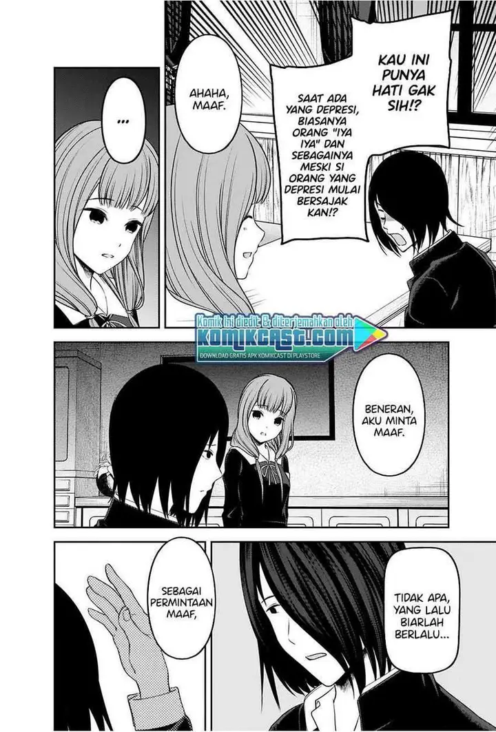 image-komik-kaguya-sama-wa-kokurasetai-tensai-tachi-no-renai-zunousen-chapter-227-6/22