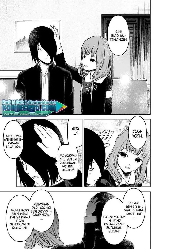 image-komik-kaguya-sama-wa-kokurasetai-tensai-tachi-no-renai-zunousen-chapter-227-7/22