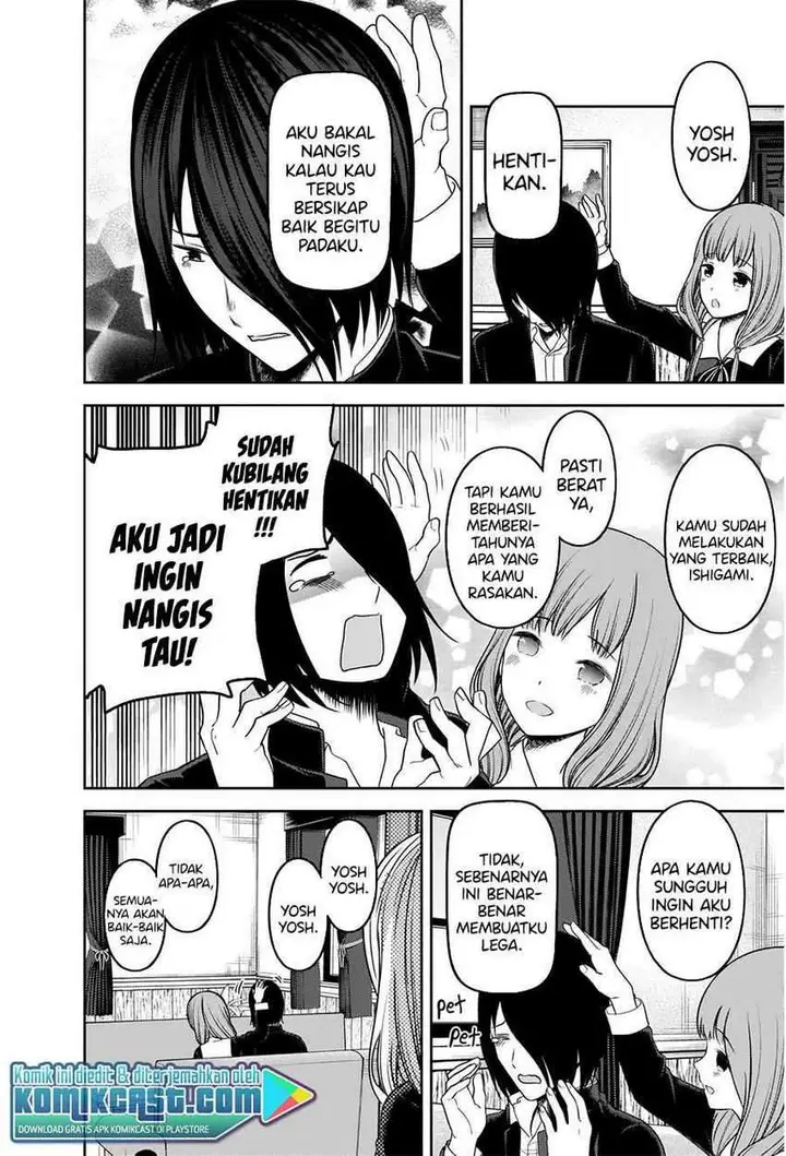 image-komik-kaguya-sama-wa-kokurasetai-tensai-tachi-no-renai-zunousen-chapter-227-8/22