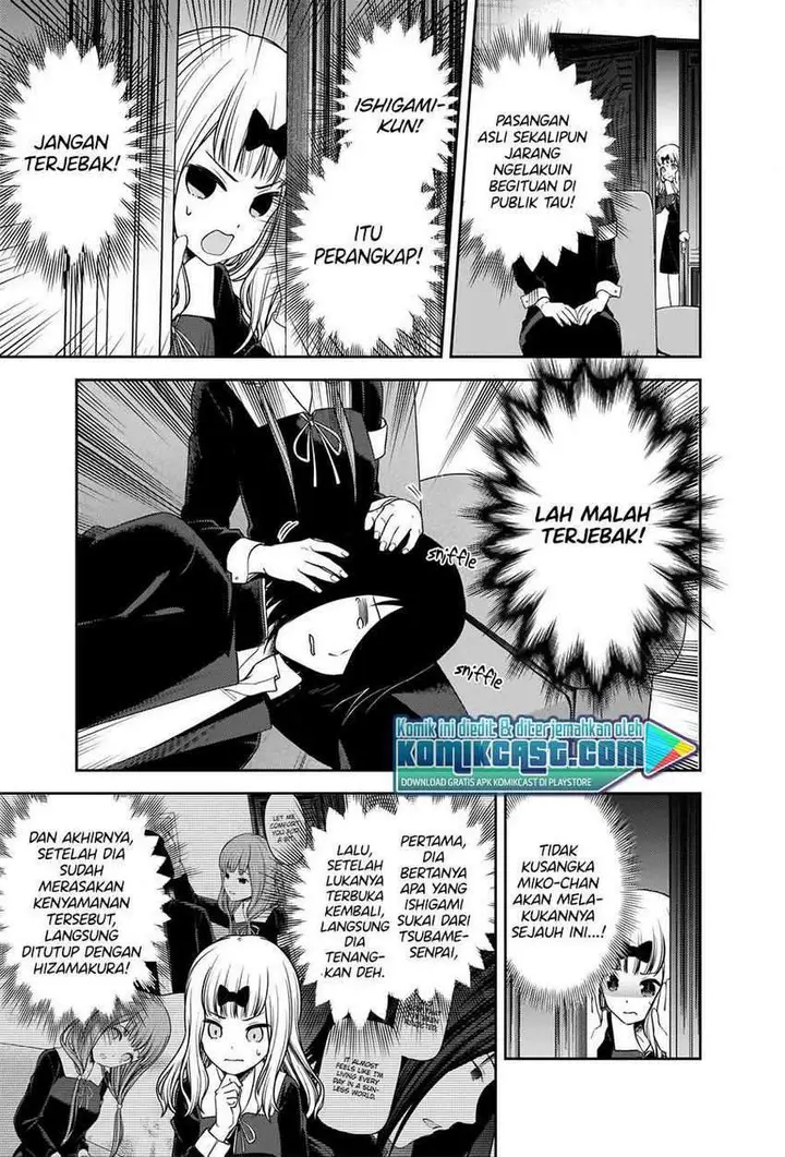 image-komik-kaguya-sama-wa-kokurasetai-tensai-tachi-no-renai-zunousen-chapter-227-11/22