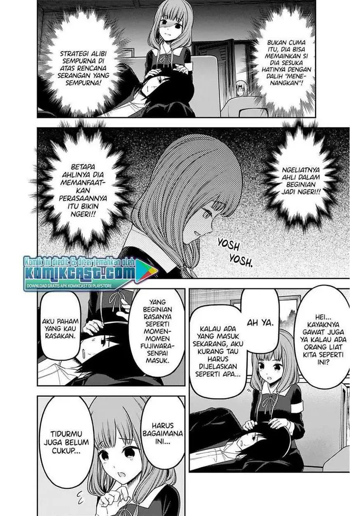 image-komik-kaguya-sama-wa-kokurasetai-tensai-tachi-no-renai-zunousen-chapter-227-12/22