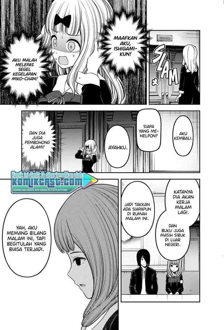 image-komik-kaguya-sama-wa-kokurasetai-tensai-tachi-no-renai-zunousen-chapter-227-15/22