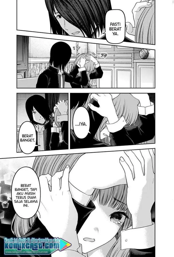 image-komik-kaguya-sama-wa-kokurasetai-tensai-tachi-no-renai-zunousen-chapter-227-17/22