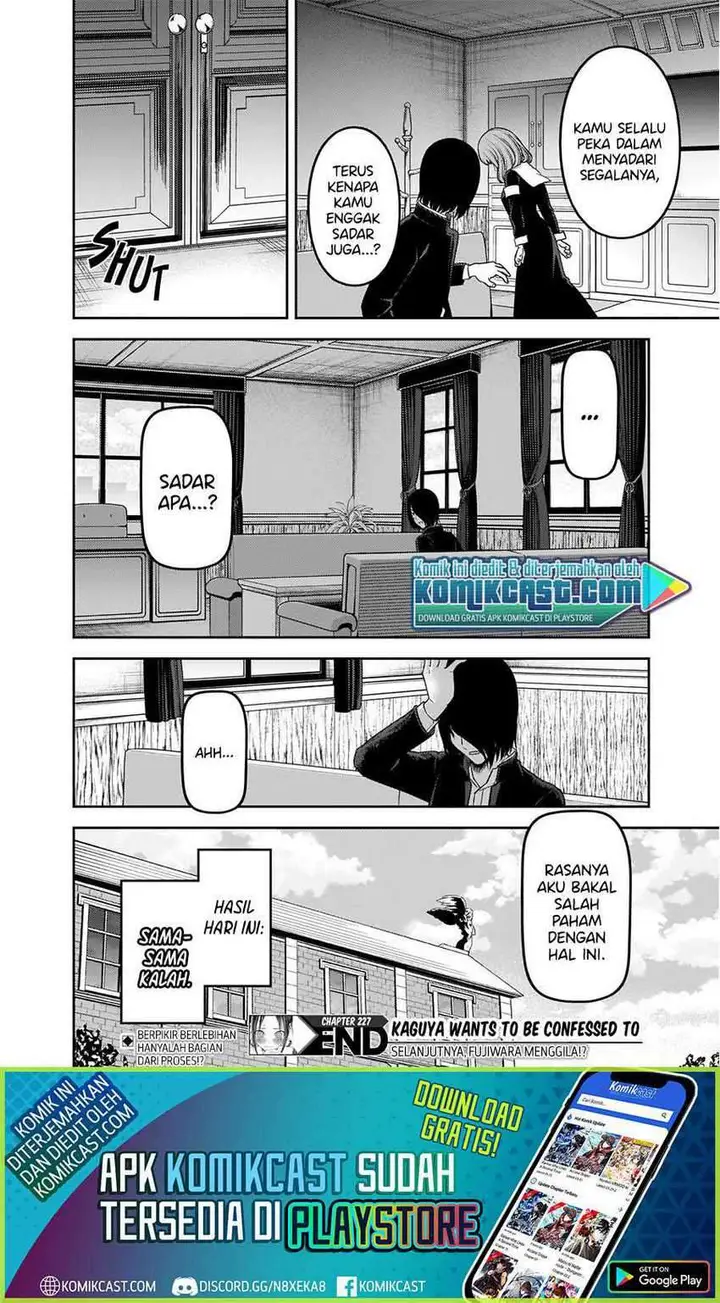image-komik-kaguya-sama-wa-kokurasetai-tensai-tachi-no-renai-zunousen-chapter-227-18/22
