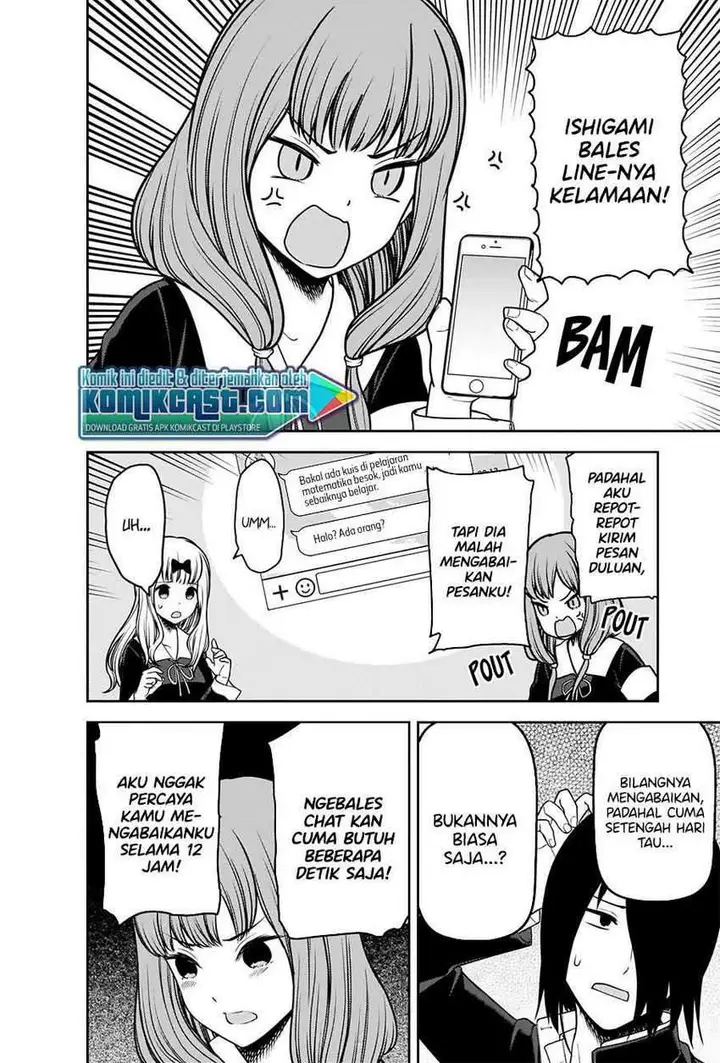 image-komik-kaguya-sama-wa-kokurasetai-tensai-tachi-no-renai-zunousen-chapter-228-2/23