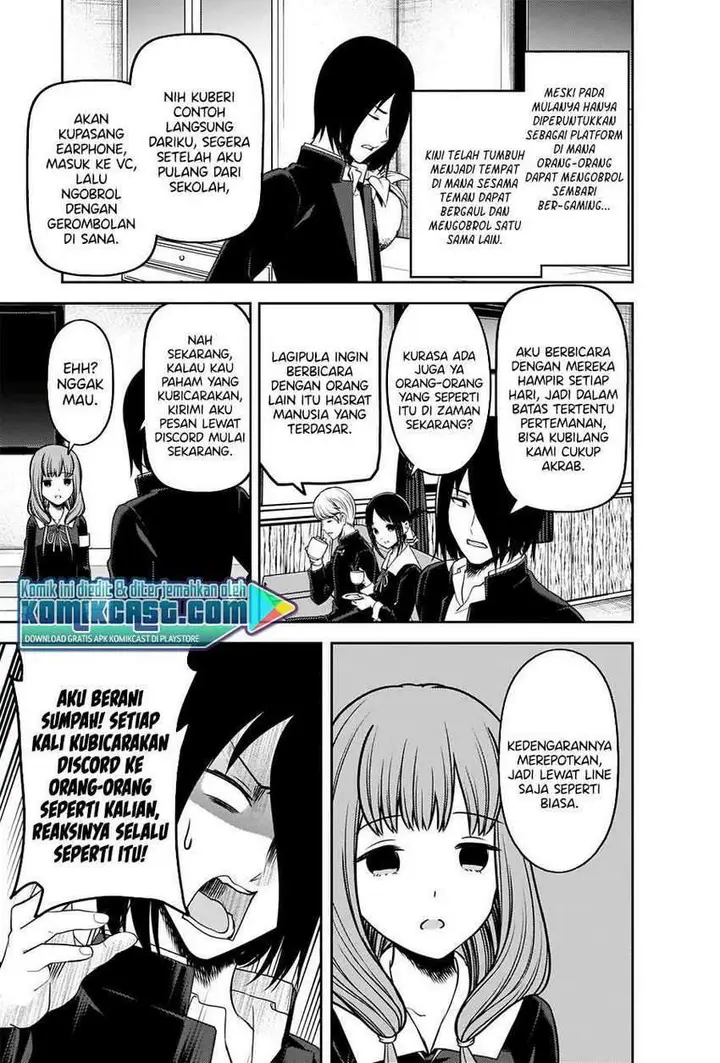 image-komik-kaguya-sama-wa-kokurasetai-tensai-tachi-no-renai-zunousen-chapter-228-7/23