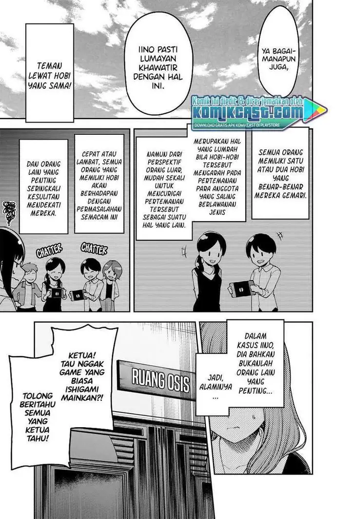 image-komik-kaguya-sama-wa-kokurasetai-tensai-tachi-no-renai-zunousen-chapter-229-4/24
