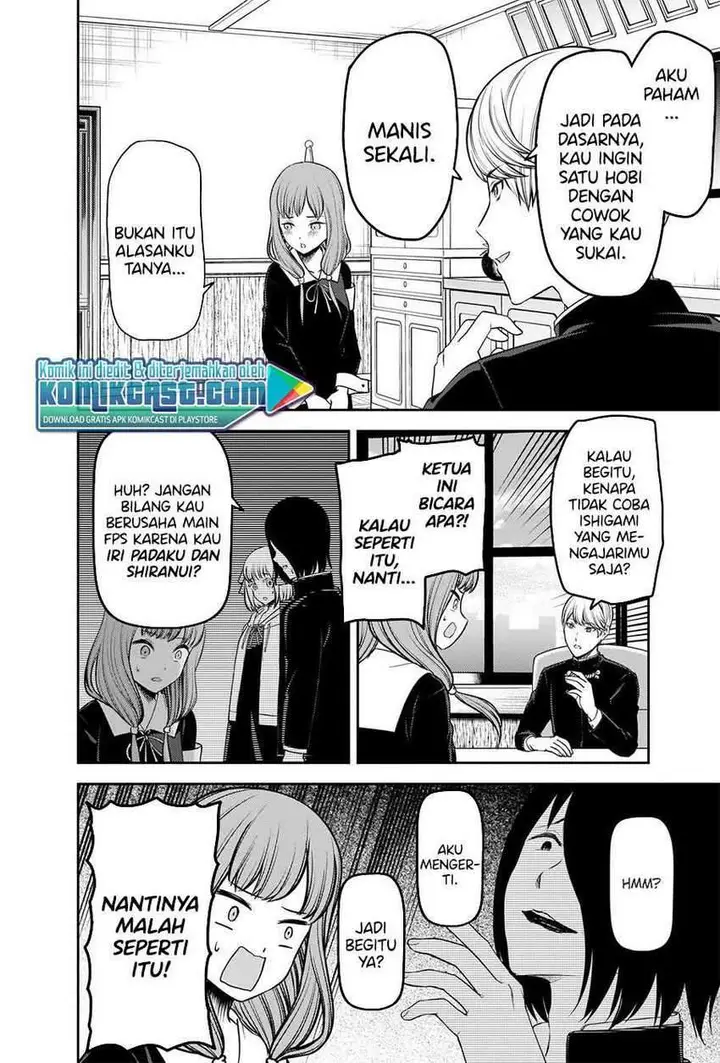 image-komik-kaguya-sama-wa-kokurasetai-tensai-tachi-no-renai-zunousen-chapter-229-5/24