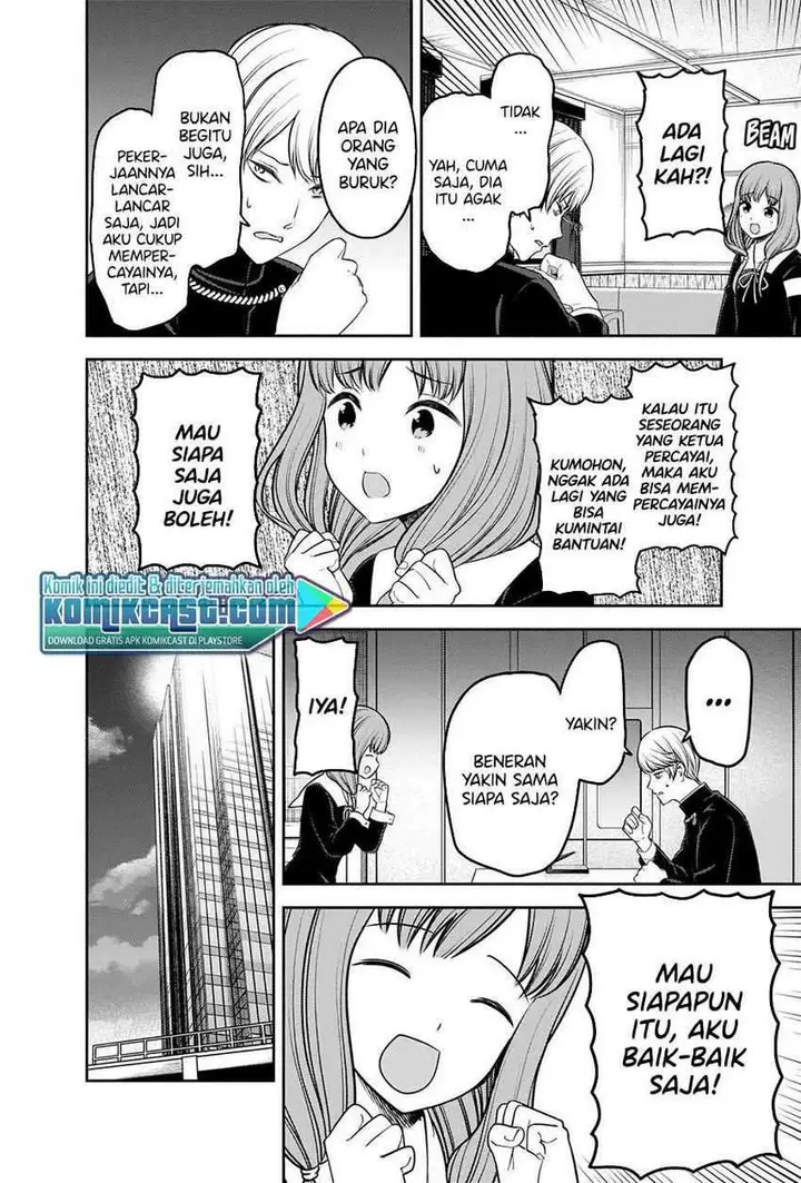 image-komik-kaguya-sama-wa-kokurasetai-tensai-tachi-no-renai-zunousen-chapter-229-7/24