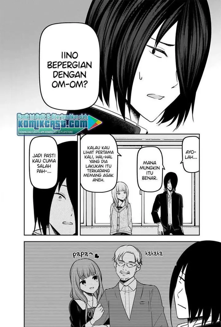 image-komik-kaguya-sama-wa-kokurasetai-tensai-tachi-no-renai-zunousen-chapter-230-6/23
