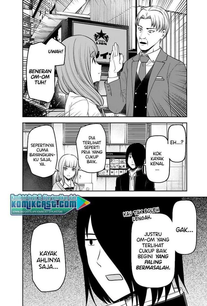 image-komik-kaguya-sama-wa-kokurasetai-tensai-tachi-no-renai-zunousen-chapter-230-10/23