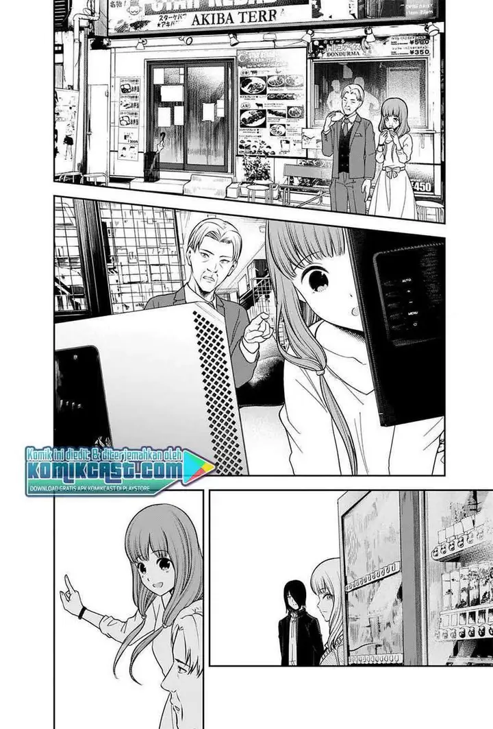 image-komik-kaguya-sama-wa-kokurasetai-tensai-tachi-no-renai-zunousen-chapter-230-12/23