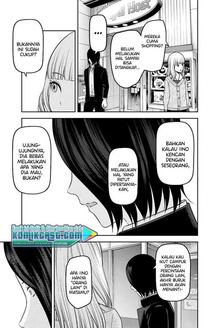 image-komik-kaguya-sama-wa-kokurasetai-tensai-tachi-no-renai-zunousen-chapter-230-13/23