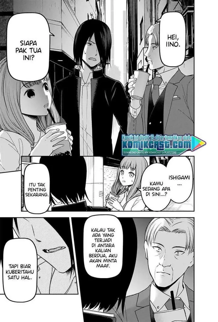 image-komik-kaguya-sama-wa-kokurasetai-tensai-tachi-no-renai-zunousen-chapter-230-15/23