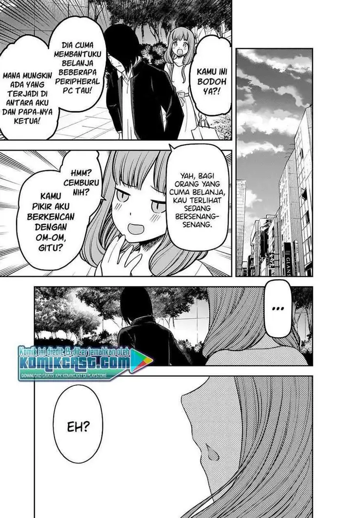 image-komik-kaguya-sama-wa-kokurasetai-tensai-tachi-no-renai-zunousen-chapter-230-17/23