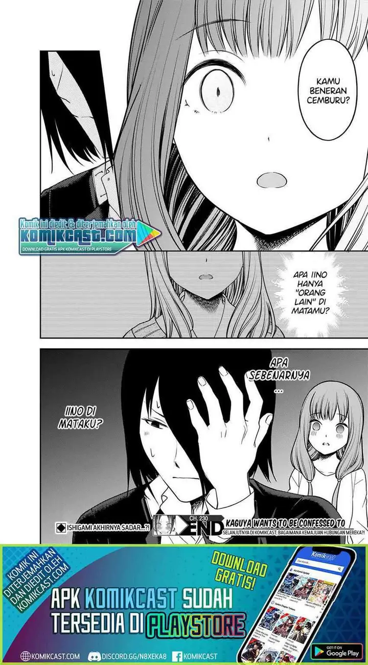 image-komik-kaguya-sama-wa-kokurasetai-tensai-tachi-no-renai-zunousen-chapter-230-18/23