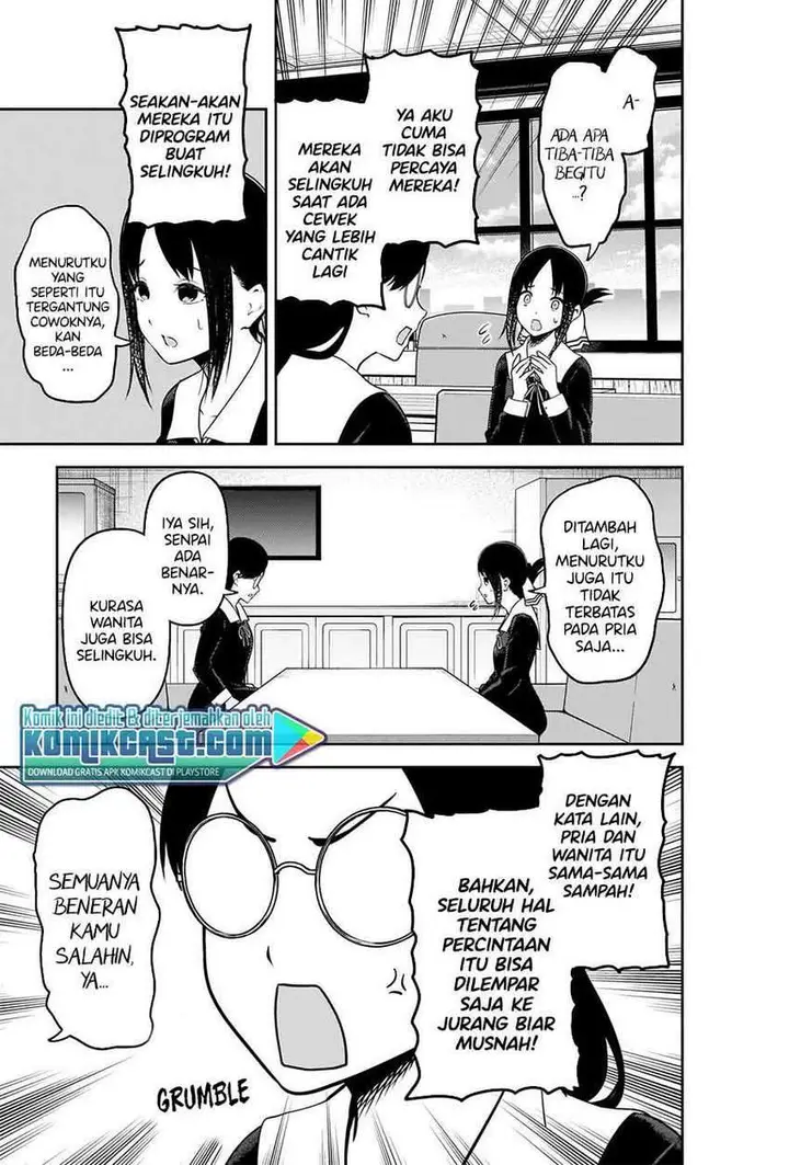 image-komik-kaguya-sama-wa-kokurasetai-tensai-tachi-no-renai-zunousen-chapter-231-3/23