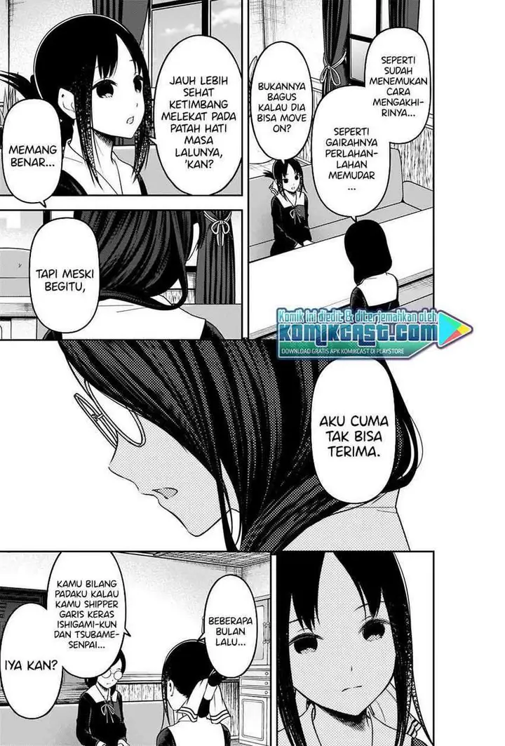 image-komik-kaguya-sama-wa-kokurasetai-tensai-tachi-no-renai-zunousen-chapter-231-7/23