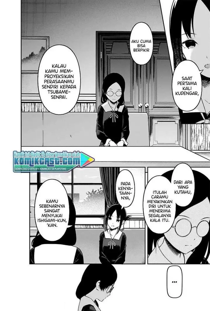 image-komik-kaguya-sama-wa-kokurasetai-tensai-tachi-no-renai-zunousen-chapter-231-8/23