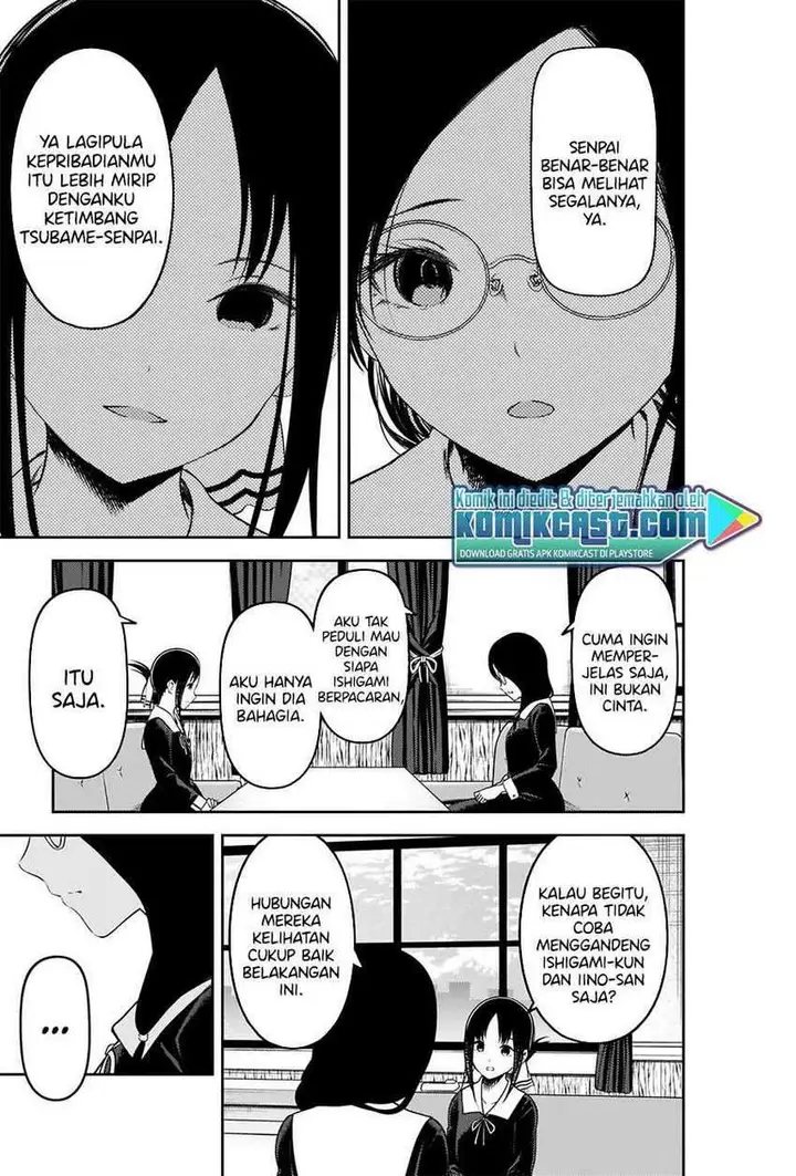 image-komik-kaguya-sama-wa-kokurasetai-tensai-tachi-no-renai-zunousen-chapter-231-9/23