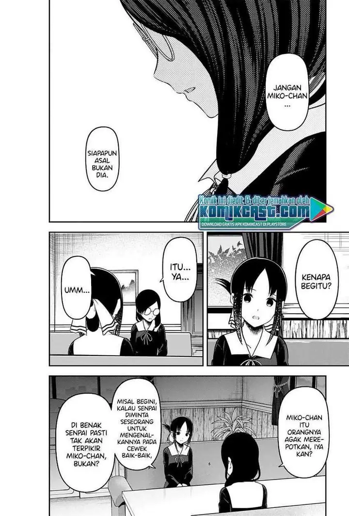image-komik-kaguya-sama-wa-kokurasetai-tensai-tachi-no-renai-zunousen-chapter-231-10/23