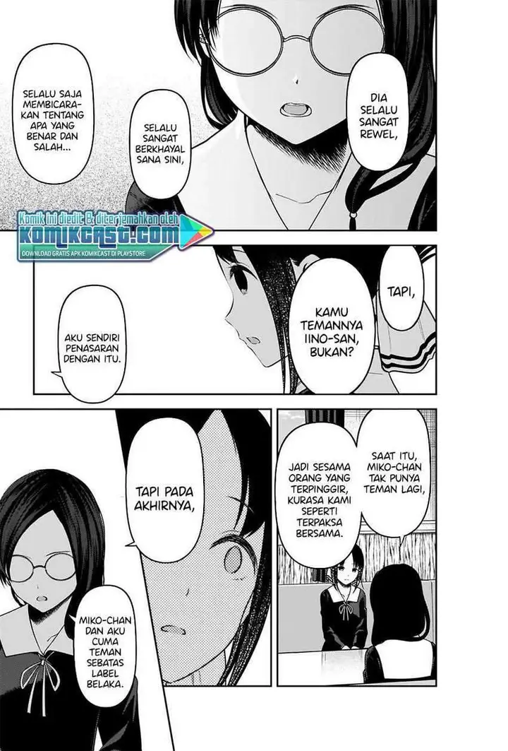 image-komik-kaguya-sama-wa-kokurasetai-tensai-tachi-no-renai-zunousen-chapter-231-11/23