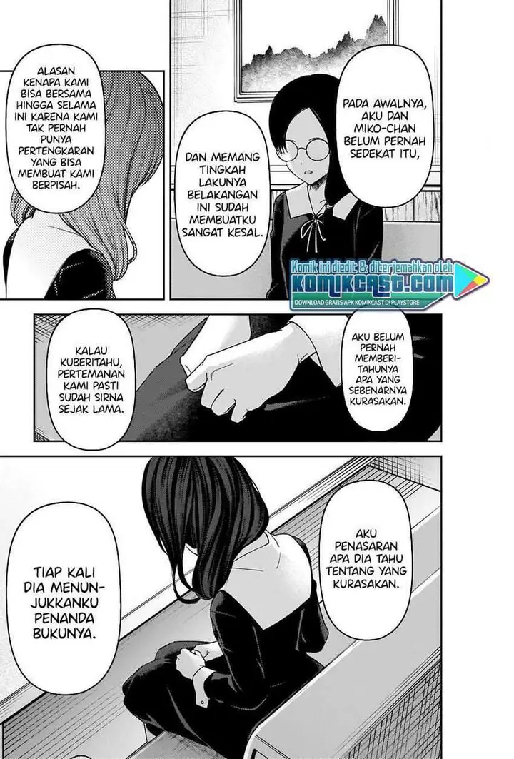 image-komik-kaguya-sama-wa-kokurasetai-tensai-tachi-no-renai-zunousen-chapter-231-15/23