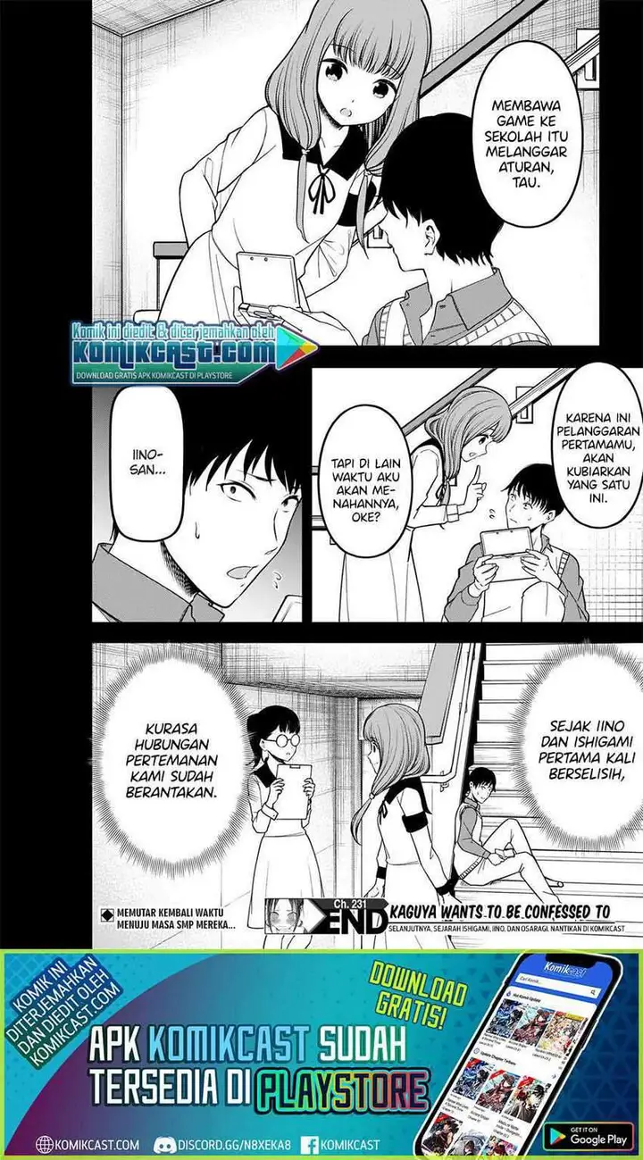 image-komik-kaguya-sama-wa-kokurasetai-tensai-tachi-no-renai-zunousen-chapter-231-18/23
