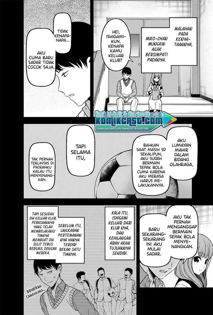 image-komik-kaguya-sama-wa-kokurasetai-tensai-tachi-no-renai-zunousen-chapter-232-2/23