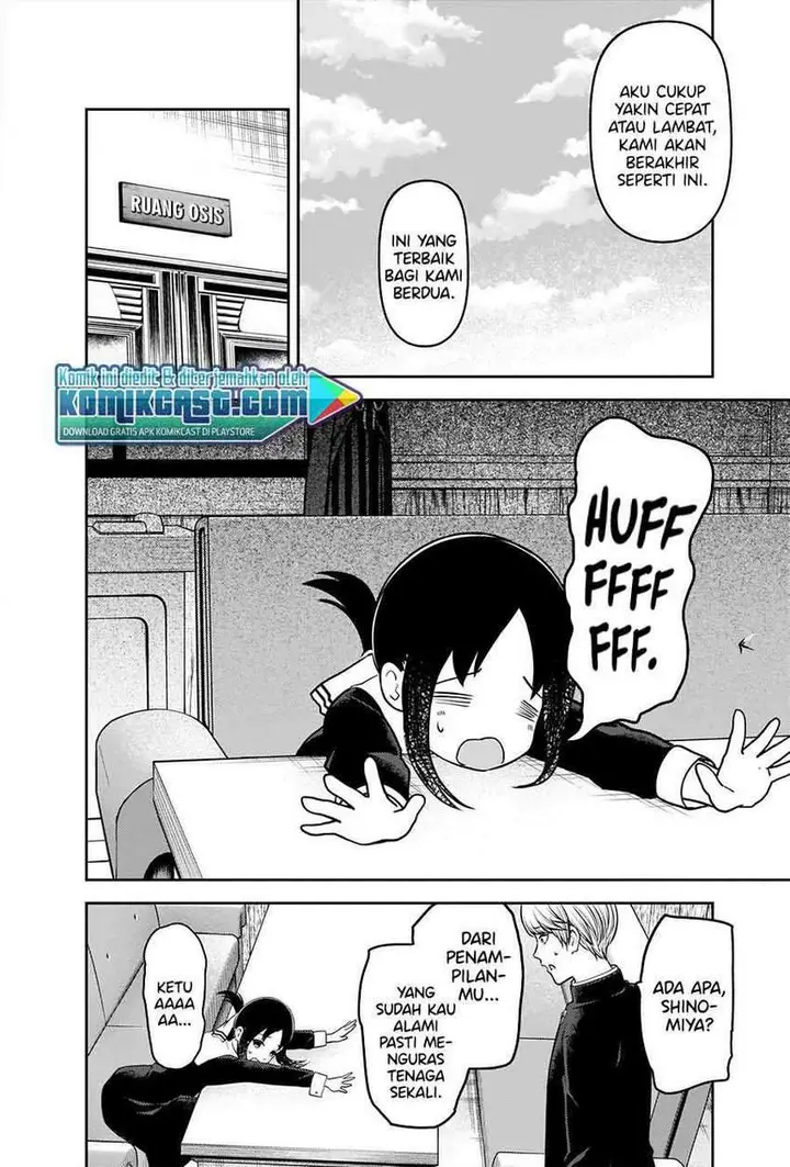 image-komik-kaguya-sama-wa-kokurasetai-tensai-tachi-no-renai-zunousen-chapter-233-2/21