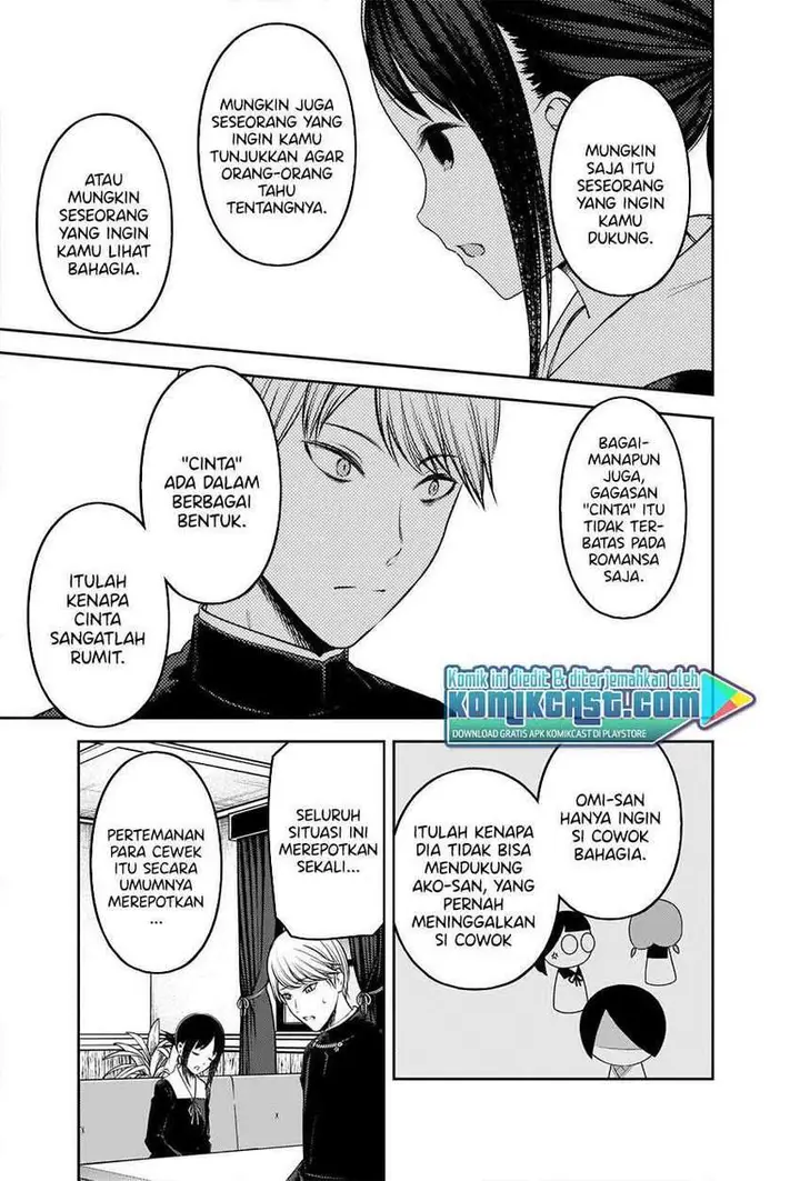 image-komik-kaguya-sama-wa-kokurasetai-tensai-tachi-no-renai-zunousen-chapter-233-9/21