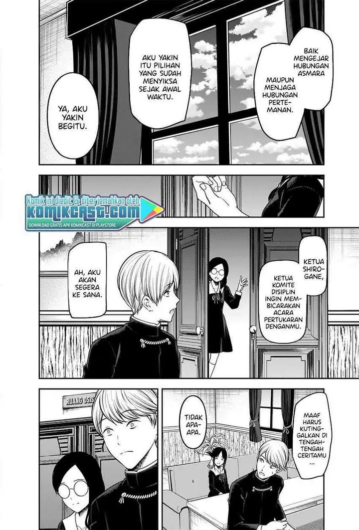image-komik-kaguya-sama-wa-kokurasetai-tensai-tachi-no-renai-zunousen-chapter-233-10/21