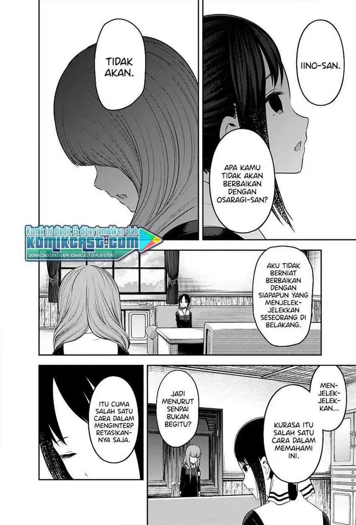 image-komik-kaguya-sama-wa-kokurasetai-tensai-tachi-no-renai-zunousen-chapter-233-12/21