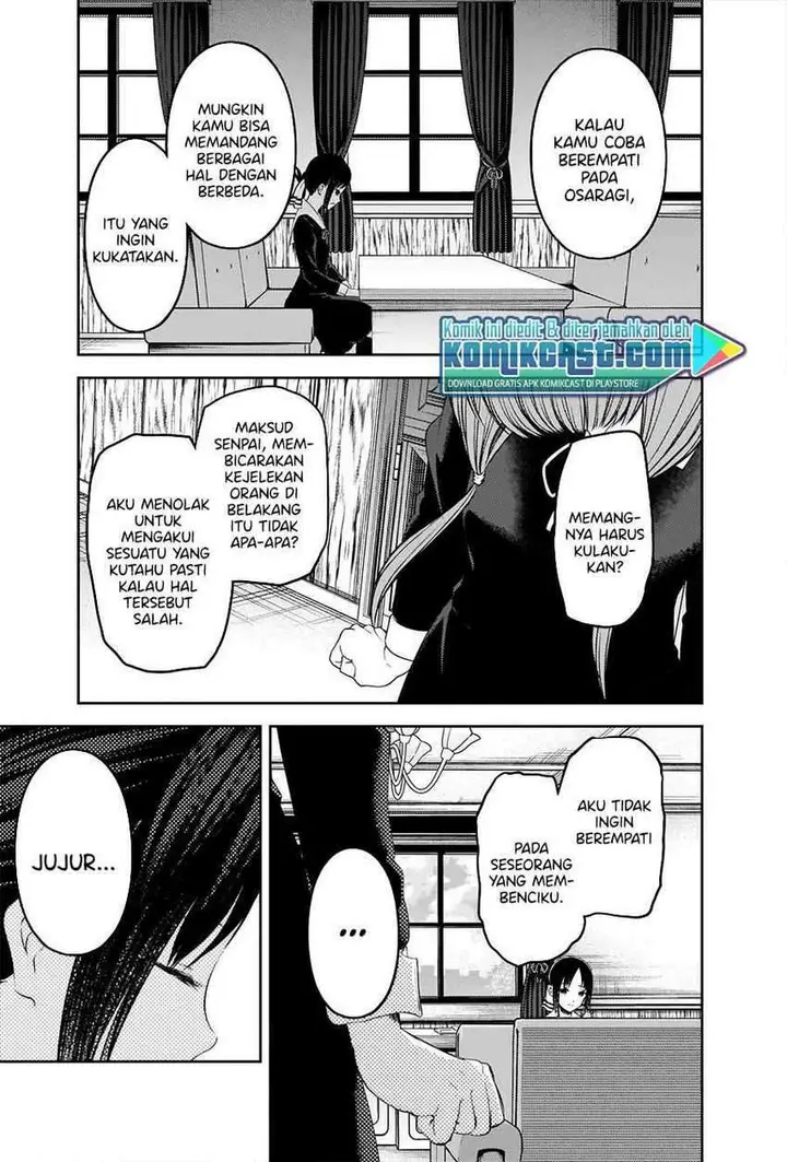 image-komik-kaguya-sama-wa-kokurasetai-tensai-tachi-no-renai-zunousen-chapter-233-13/21