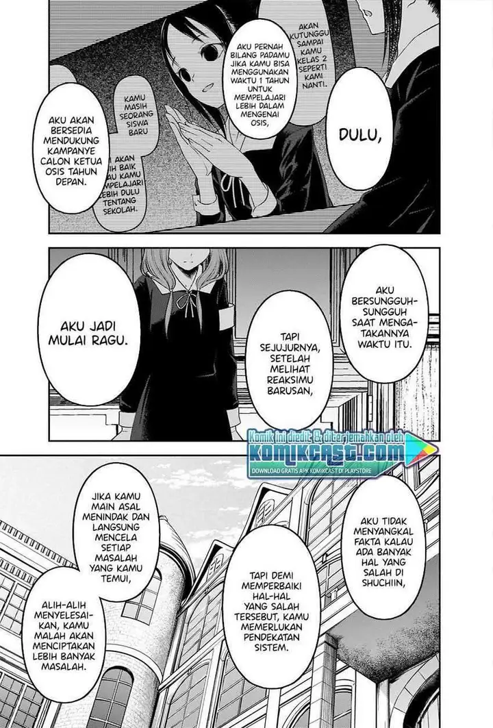 image-komik-kaguya-sama-wa-kokurasetai-tensai-tachi-no-renai-zunousen-chapter-233-15/21