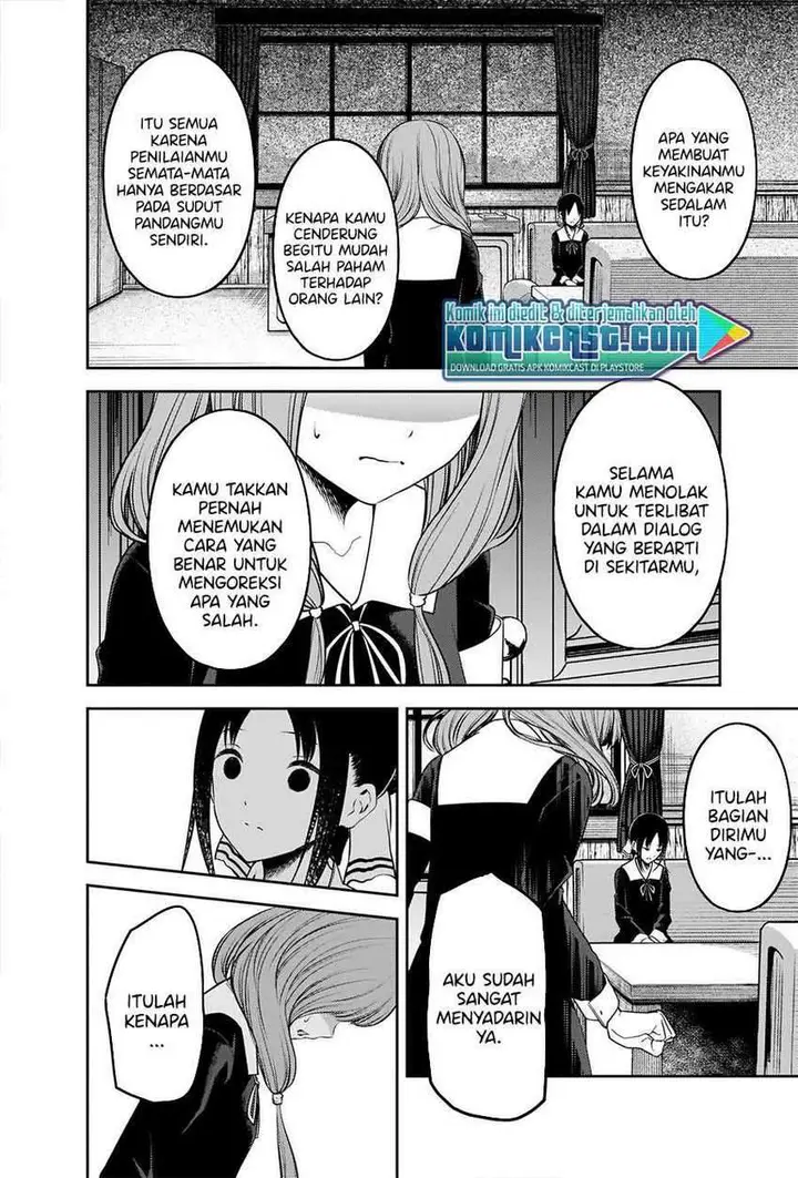 image-komik-kaguya-sama-wa-kokurasetai-tensai-tachi-no-renai-zunousen-chapter-233-16/21