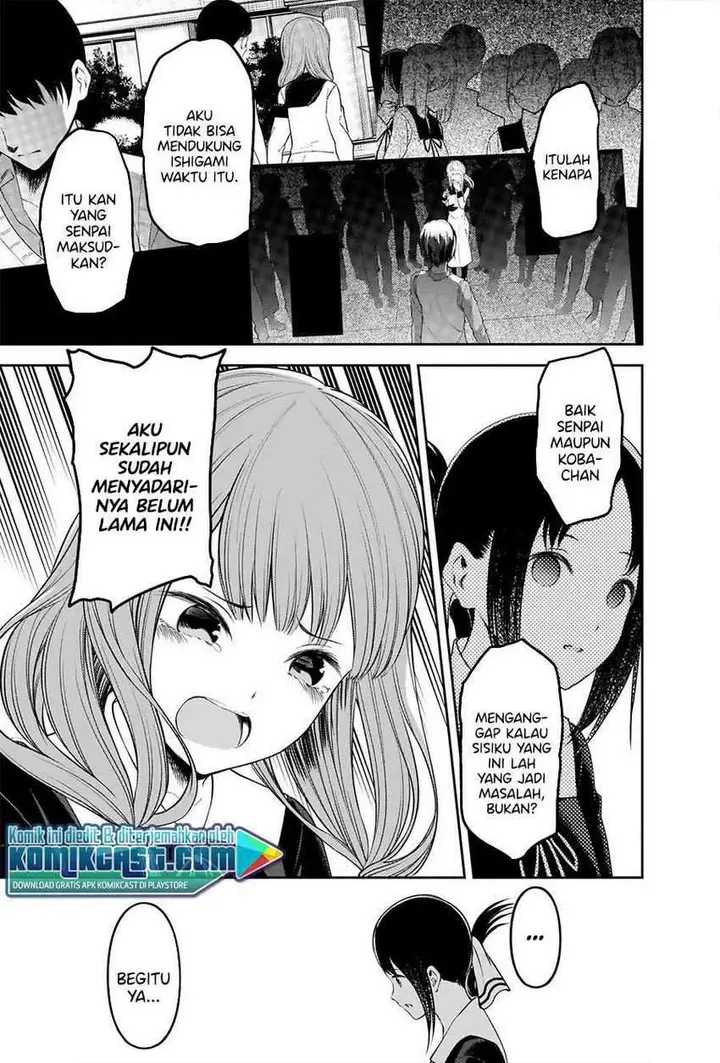 image-komik-kaguya-sama-wa-kokurasetai-tensai-tachi-no-renai-zunousen-chapter-233-17/21